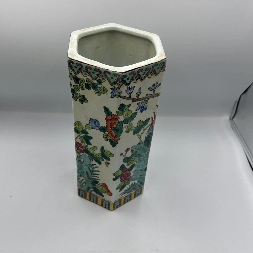 N/A vintage chinese